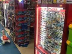 -TOYSRUS玩具反斗城(无锡荟聚购物中心店)
