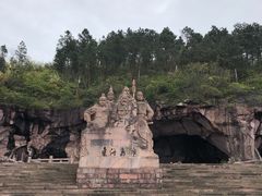 -蛇蟠岛