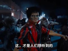 -金逸影城(荟聚IMAX激光店)