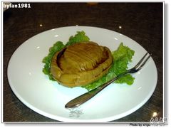 20110208097-苏浙汇(古北店)
