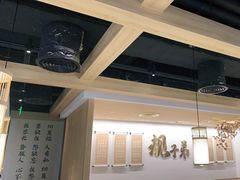 大堂-九毛九西北菜(百信广场店)