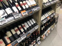 -Olé精品超市(广州太古汇店)