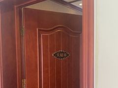 -天毓山庄·餐厅