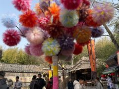 -竹泉村旅游度假区