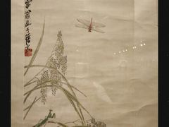 -江苏省美术馆(长江路新馆)