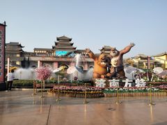 -济南方特东方神画