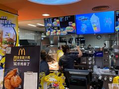 -麦当劳(天兴罗斯福店)