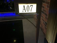-骑士KTV(红谷滩万达店)