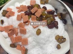 情意绵绵冰-四小区火锅·巷子里的重庆火锅(花照壁店)