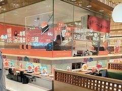 -争鲜回转寿司(太阳宫凯德MALL店)