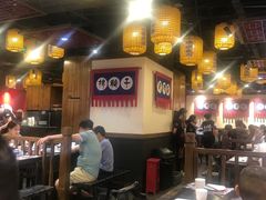 大堂-井格·重庆火锅(王府井店)