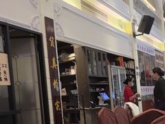 -老洋坊饭店(厚街东宝路店)