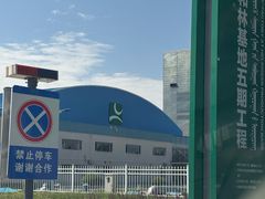 -蒙牛工业旅游景区