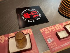 -牛YO寿喜烧·铁板烧和牛火锅自助(市府恒隆店)