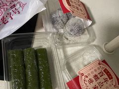 -沈大成(城隍庙店)