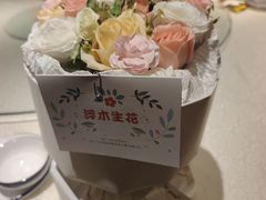 -爱玛裕家居购物广场