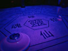 -夜幕浸入式超级密室(望京店)