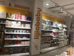 -丽家宝贝(天虹商场店)