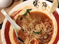 -雷门拉面(龙湖成都金楠天街店)