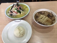 -蒋家桥饺面店(东关街店)