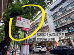 -喜莲咖啡