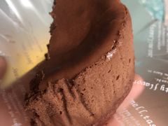 -好利来(国际能源店)