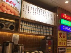 -美芝莲(领展购物广场中关村店)