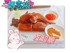 -广府汤语·靓汤·早茶·小粤菜(仁恒梦店)