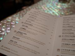 菜单-8餐厅(新葡京酒店)