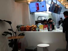 -树夏(金楠天街店)