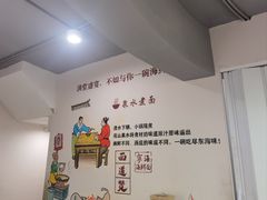 -面道赞宁海海鲜面(迎凤街店)