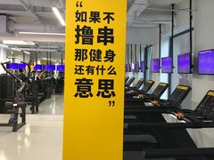 -发条鸭无人健身房(浦东北艾路店)