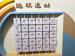 -杭州工艺美术博物馆