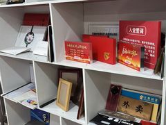 -湘日图文广告·证件照·店招灯箱·会议布展(品尊店)