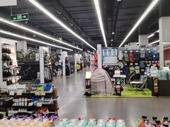 -迪卡侬(越秀公园店)