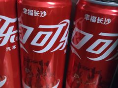 可乐-祥源坊海鲜酒楼(小榄店)