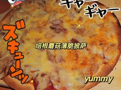 -新贝乐意大利餐厅(苏州中心店)