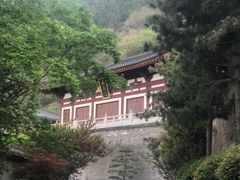 -西安华清御汤酒店