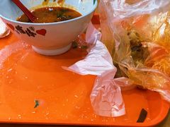 -宋老三苏肉羊肉汤老店