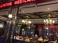 -新白鹿餐厅(百联中环店)