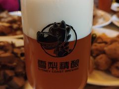 -雪梨精酿 Sydney Coast Brewing(沁春家园店)