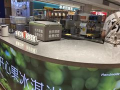 -威高广场