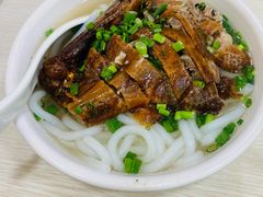 -凌舍好烧鹅(中山路店)