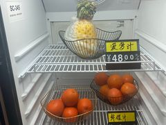 -蠔友汇(皇姑店)