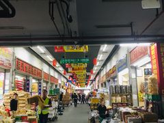 -海吉星国际农产品物流管理有限公司