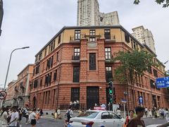 -巴公房子