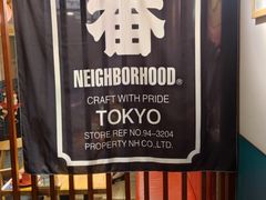 -王氏炉匠·烧鸟放题自助(三里屯店)