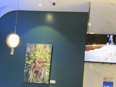 -烹然四季椰子鸡火锅(姚家园万象汇店)