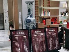 -映像威海·海鲜味道(经区店)