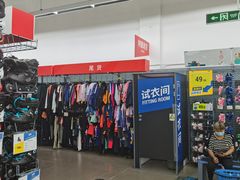 -迪卡侬(安德门店)